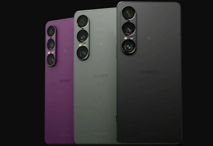 Sony Xperia 1 VII
