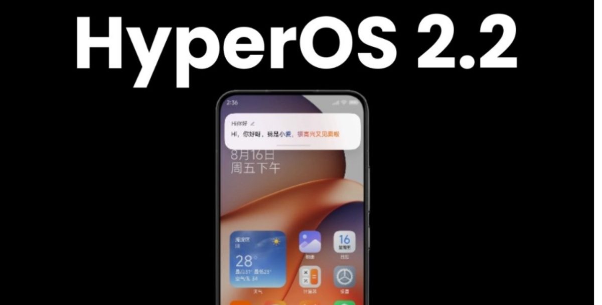 Update HyperOS 2.2