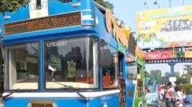 Bus City Tour Kota Serang 