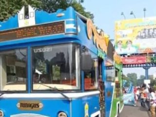 Bus City Tour Kota Serang