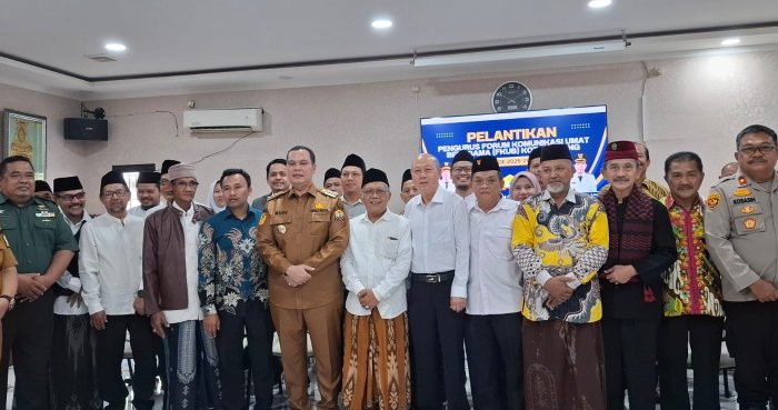 Pengukuhan FKUB Kota Serang