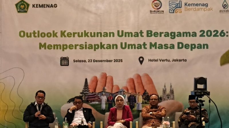 Rektor UIN Sultan Maulana Hasanuddin Banten Prof Muhammad Ishom menyampaikan pandangan tentang pentingnya persatuan dan kerukunan umat beragama dalam Diseminasi Outlook Kerukunan Umat Beragama 2026 di Jakarta.