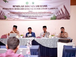 Seminar Diseminasi Hasil Penelitian Transformasi Kelembagaan ISNU yang digelar Kementerian Agama di Kota Serang, Banten, membahas peran strategis ISNU dalam pembangunan nasional menuju Indonesia Emas 2045.