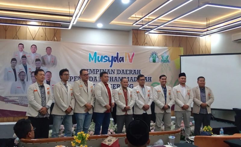 Ari Nurohman ditetapkan sebagai Ketua PDPM Kota Serang periode terbaru usai Musyda IV di Hotel Nunia Tamansari, Kota Serang, Sabtu, 20 Desember 2025