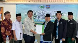 Suasana rapat pleno Dewan Pimpinan MUI Kabupaten Serang di Aula TB Sam’un, Setda Kabupaten Serang, saat penetapan KH Muhit Karna sebagai Ketua Umum MUI Kabupaten Serang, Sabtu, 13 Desember 2025