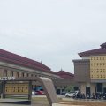 Kawasan Pusat Pemerintahan Kabupaten (Puspemkab) Serang di Ciruas
