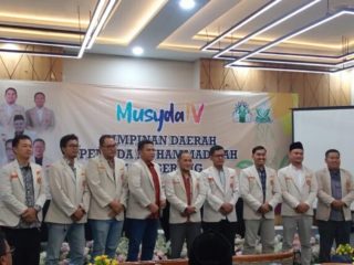 Pengurus Pimpinan Pemuda Muhammadiyah Kota Serang periode 2025–2029
