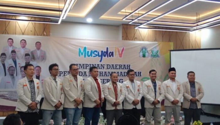 Pengurus Pimpinan Pemuda Muhammadiyah Kota Serang periode 2025–2029