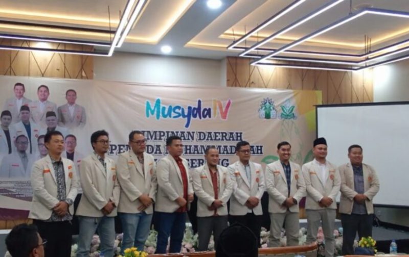 Pengurus Pimpinan Pemuda Muhammadiyah Kota Serang periode 2025–2029