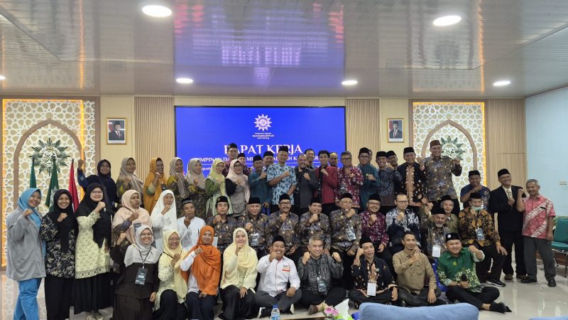 Suasana rapat kerja PDM Muhammadiyah Kota Serang bersama PCM, Ortom, dan unsur pemerintah daerah di Aula Gedung Dakwah Muhammadiyah Provinsi Banten.