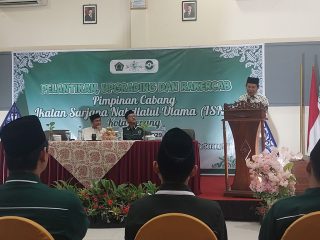 Pelantikan Pengurus PC ISNU Kota Serang masa khidmat 2025–2029 yang dirangkaikan dengan upgrading dan Rakercab di Hotel Puri Kayana, Kota Serang, Minggu, 8 Februari 2026