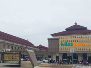 Gedung Pusat Pemerintahan Kabupaten Serang di Ciruas