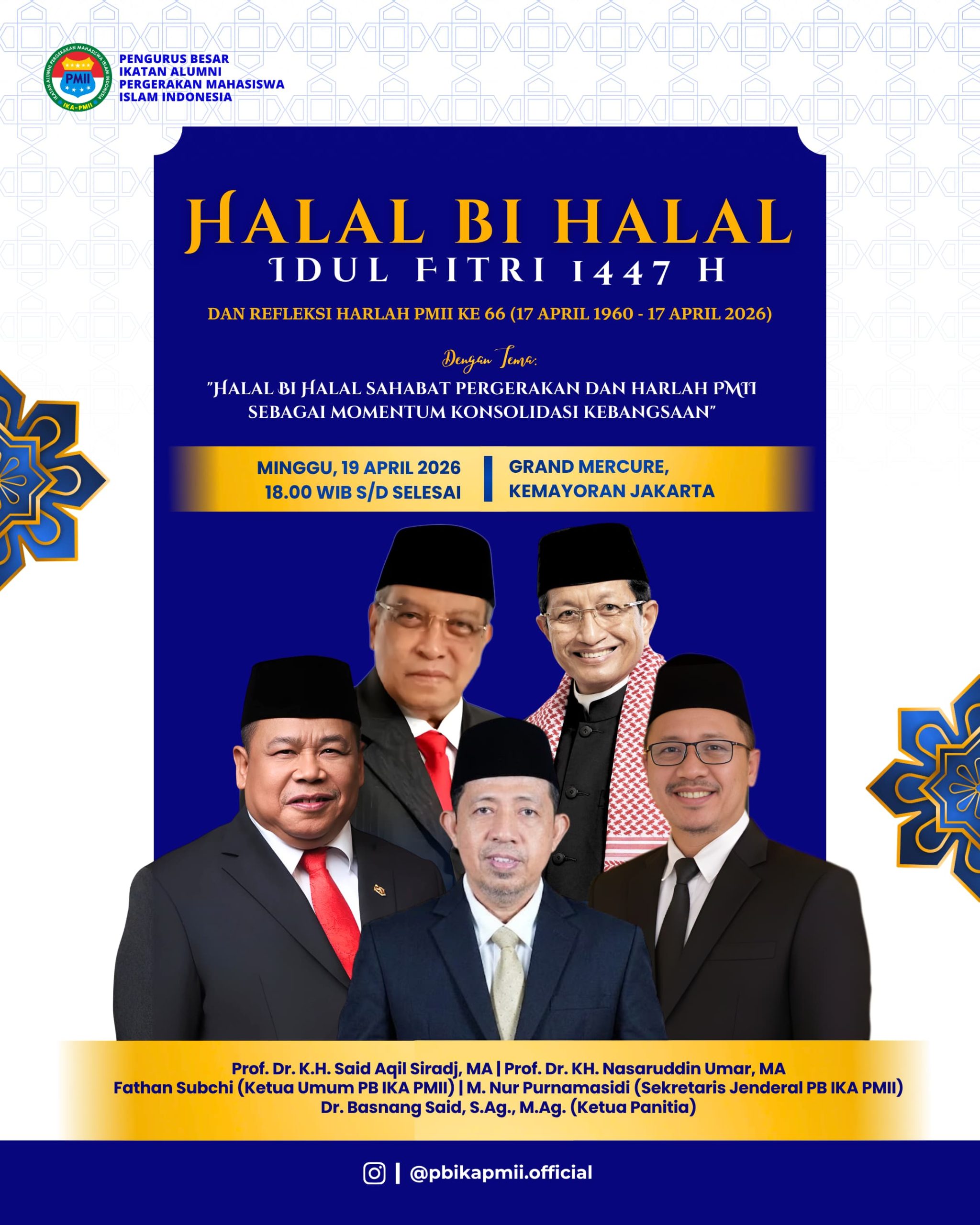 Sejumlah tokoh nasional dan alumni PMII berkumpul dalam refleksi Harlah PMII ke-66 di Jakarta, Minggu, 19 April 2026 mendatang