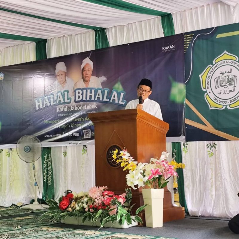 Rektor UIN Sultan Maulana Hasanuddin Banten, Prof Dr Muhammad Ishom