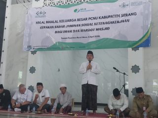 Suasana halalbihalal PCNU Kabupaten Serang di Ponpes Nurul Abror yang dirangkai dengan sosialisasi BPJS Ketenagakerjaan.