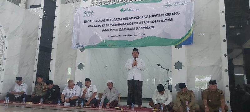 Suasana halalbihalal PCNU Kabupaten Serang di Ponpes Nurul Abror yang dirangkai dengan sosialisasi BPJS Ketenagakerjaan.