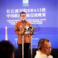 Gubernur Banten Andra Soni saat menghadiri forum bisnis Indonesia–Tiongkok di Jakarta untuk mempromosikan potensi industri dan investasi Provinsi Banten