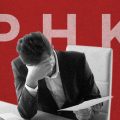 PHK Sepihak Meningkat, Pengamat Ingatkan Ancaman Serius bagi Ekonomi Indonesia