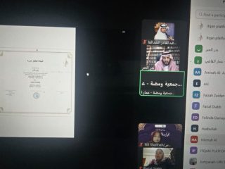 Dosen, tenaga kependidikan, dan mahasiswa UIN SMH Banten usai dinyatakan lulus Program Kursus Intensif Al-Qur'an Internasional yang diselenggarakan Bajdah Educational Arab Saudi secara daring.