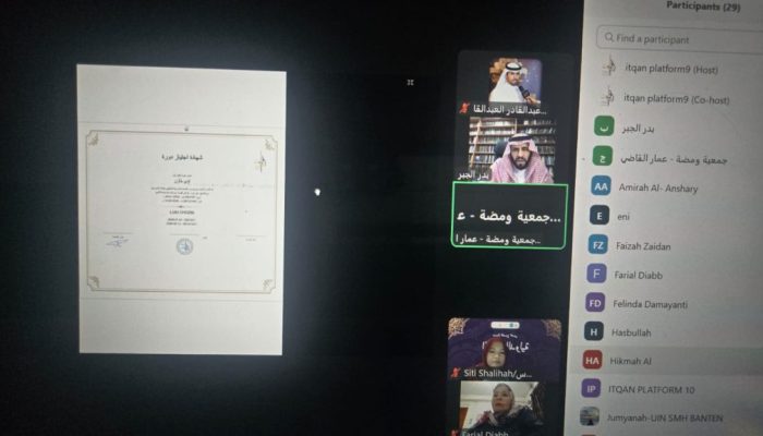 Dosen, tenaga kependidikan, dan mahasiswa UIN SMH Banten usai dinyatakan lulus Program Kursus Intensif Al-Qur'an Internasional yang diselenggarakan Bajdah Educational Arab Saudi secara daring.