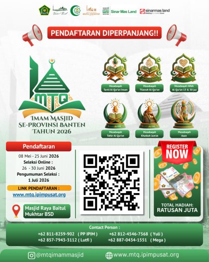 Panitia memperpanjang masa pendaftaran Musabaqah Tilawatil Qur'an (MTQ) Imam Masjid se-Provinsi Banten 2026 hingga 25 Juni untuk memberikan kesempatan lebih luas kepada peserta dari seluruh daerah