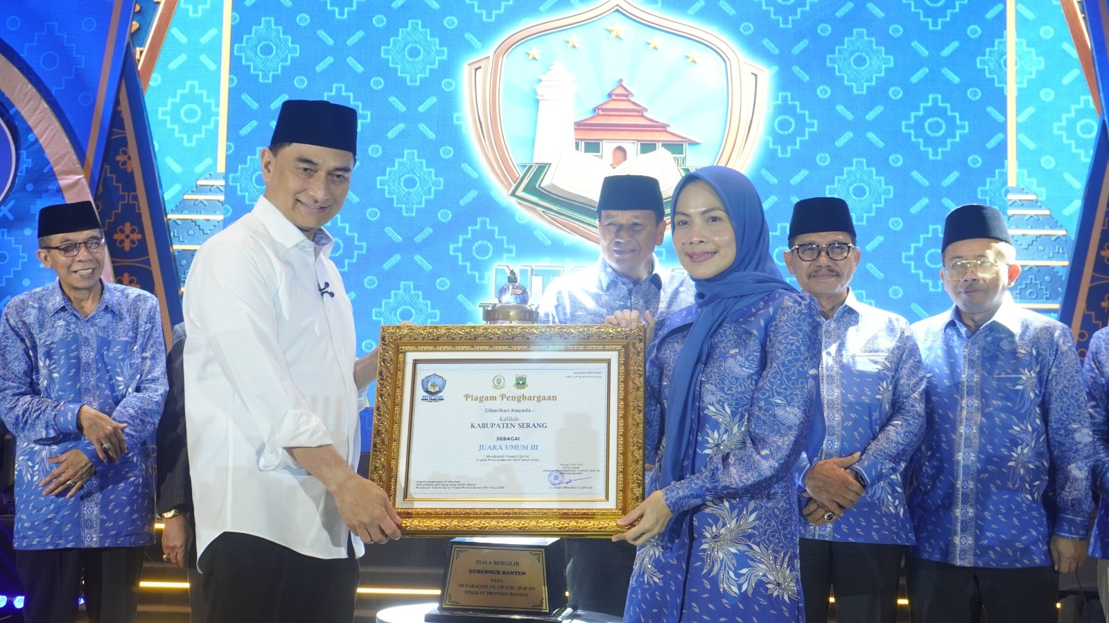 Bupati Serang Ratu Rachmatuzakiyah bersama jajaran Pemerintah Kabupaten Serang menghadiri penutupan MTQ XXIII Provinsi Banten 2026 usai Kabupaten Serang berhasil naik ke peringkat ketiga.