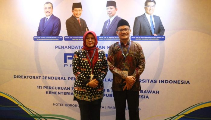 Rektor UIN SMH Banten Prof. Muhammad Ishom bersama jajaran Fakultas Syariah menghadiri penandatanganan kerja sama dengan Peradi Profesional di Jakarta sebagai upaya memperkuat pendidikan profesi hukum.