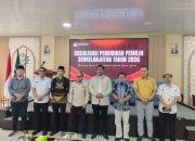 Hasil Rakerda PDPM Kota Serang, Bakal Siap Kawal Demokrasi dan Cetak Pemuda Agen Perubahan